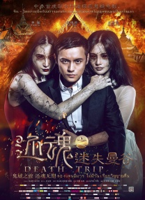 gif男女